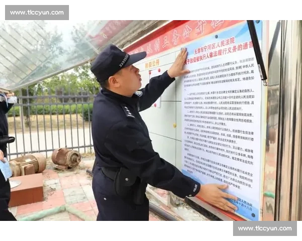 法院依法宣判案件结果彰显法治权威维护社会公平正义与时代同行 法院依法宣判案件结果彰显法治权威维护社会公平正义与时代同行