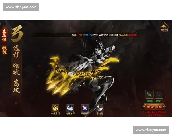 《正式服重磅更新上线 新功能与优化全面提升游戏体验》 《正式服重磅更新上线 新功能与优化全面提升游戏体验》