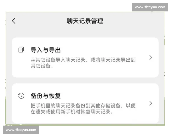 全面解析系统更新优化提升用户体验的新功能与改进措施